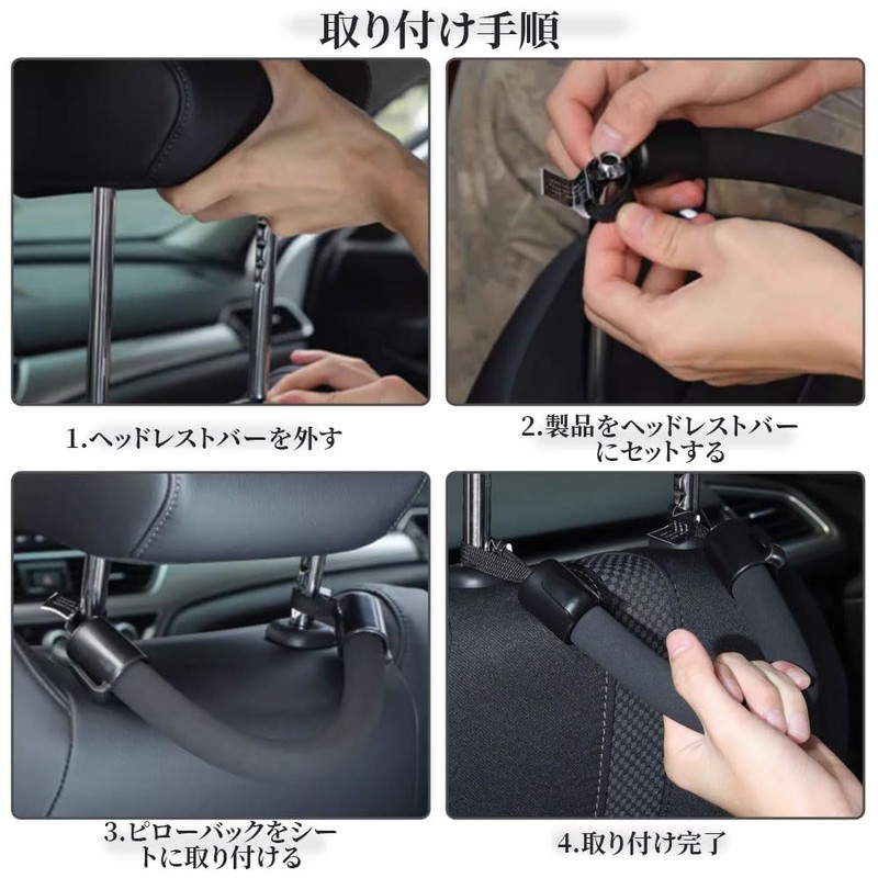 Assist Grip, For Car Access/Exit Handle, Rear Seat Handle, Handrail,