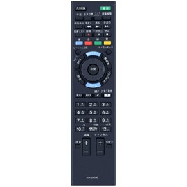 TV Remote Control RM-JD030 Sony Bravia Remote Control Compatible with RM-JD030, RM-JD029, RM-JD028, RM-JD027, RMF-JD011