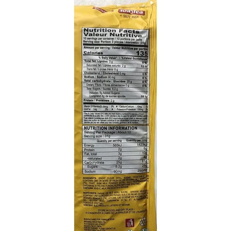 BRITANNIA Toastea Suji Rusk 10.75oz (305g) - Biscotte De Semoule
