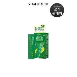 Metagreen Calorie Cut Jelly 10 packs / 메타그린 칼로리컷 젤리 10입