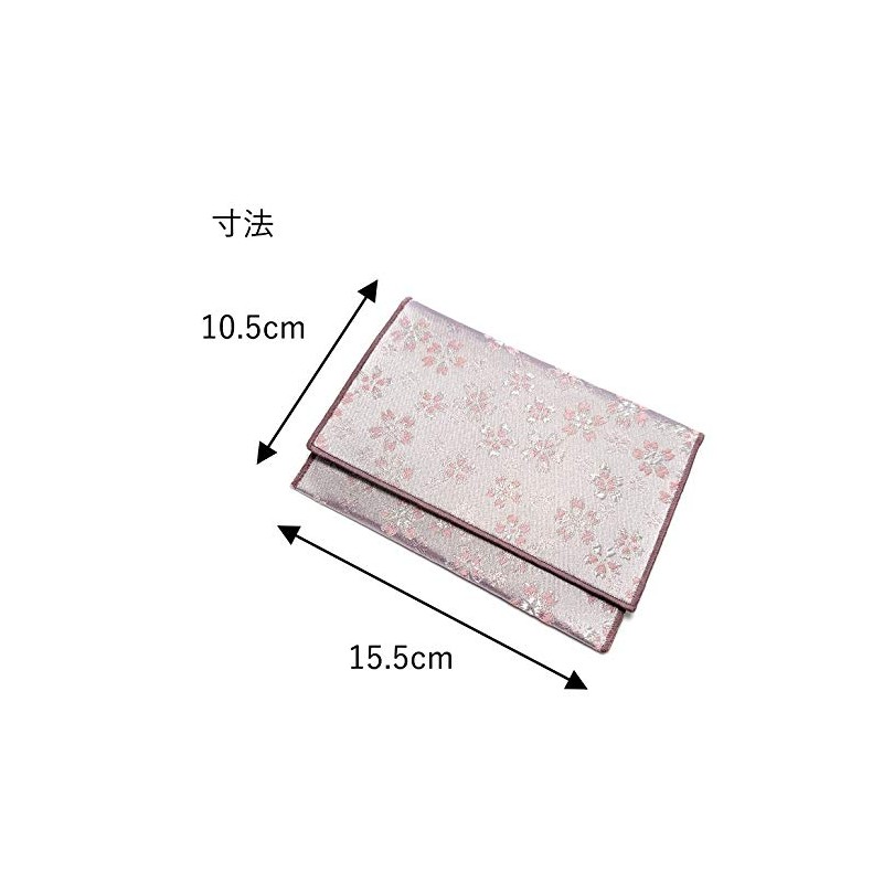 Lacquer Pludacter with Prayer Beads Pouch, Cherry Blossom Brocade, Purple