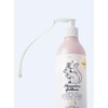YOPE Hydrophilic Oil for Intimate Wash | Natural Oil Complex