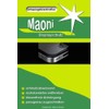 Maoni Screen Protector for Sepura STP9200 Handheld Transceiver