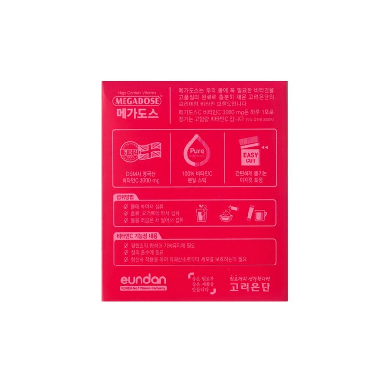 Goryeo Eundan Korea Eundan Megadose C3000 Vitamin C 100 packets,