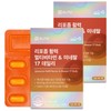 Chong Kun Dang Liposome Vitality Multivitamin Mineral 17 Daily 30 tablets / 종근당 리포좀 활력 멀티비타민 미네랄17 데일리 30정 X 2개  공복섭취가능 개별포장 정제