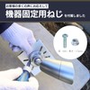 Heptus [Easy to Install Anywhere] Mounting Hardware, Solar Light, Security