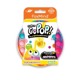 Go Pop 4573205123745 Squeeze Toy, Push Pop, Japanese Packaging, Tie Dye Pattern