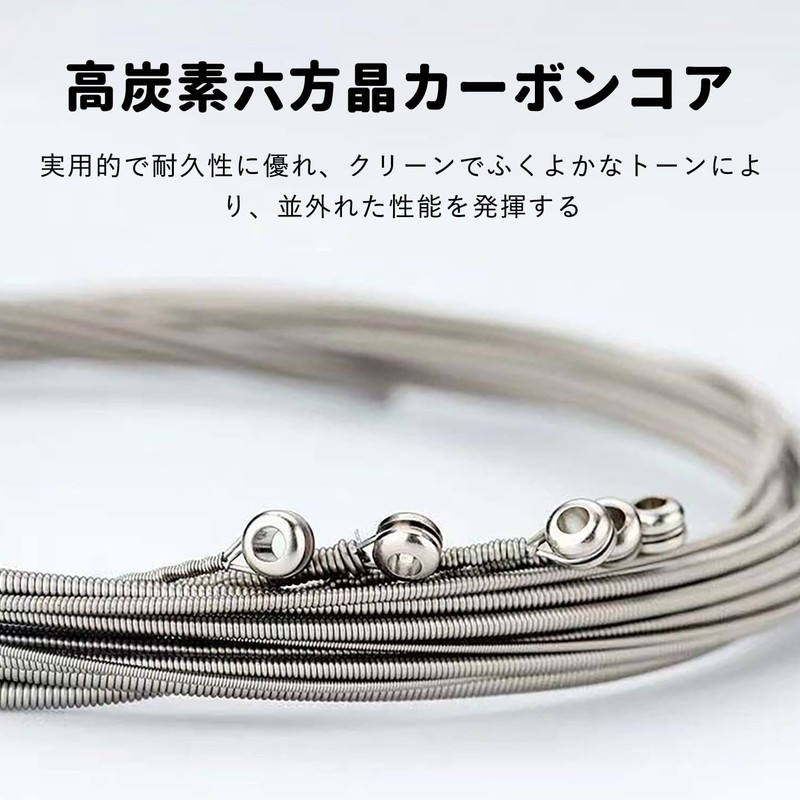 Electric Bass Strings Bass Strings for Bass Guitar Strings 4