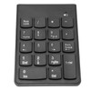Wireless Number Pad 2.4G Receiver Black 18 Concave Keys Battery