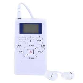 Mini Portable LCD FM Radio Digital Signal Processing Wireless Receiver with Headphones for Outdoor Activities (White, Grey) (White)