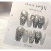 [In storeSuper special discount]Silver leopard leather high-quality mood handmade nail