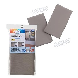 Earl(R) HN-531 Window Insulation Screen Blackout M 57.1 inches (145 cm)