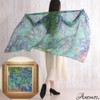 [Anemos] 100% Silk Impressionist Vincent Van Gogh Iris Chiffon Silk