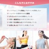 Amino Vital Ajinomoto Amino Protein for Women, Strawberry Flavor, Stick