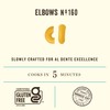 Rummo Gluten Free Elbows Pasta N.160 - Elbow Macaroni Noodles,