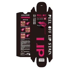 evpct Peel Off Lip Stain Tint (135# Brown, 1 Count (Pack of 1))