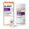 Dr. PNT River Marine Milk Thistle Milk Thistle Silymarin 60 tablets / 닥터피엔티 리버마린 밀크씨슬 밀크시슬 실리마린 60정