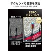 [High Strength Series] Titanium Presta Valve Cap, Set of 2,