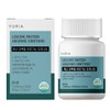 Yuria Urea Leucine Protein Tablets, Arginine, Ornithine, 1 Box, 1000mg, 60 Tablets, 2 Months / 유리아 류신 단백질 타블렛 아르기닌 오르니틴 1박스 1000mg 60정 2개월