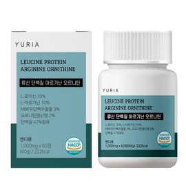 Yuria Urea Leucine Protein Tablets, Arginine, Ornithine, 1 Box, 1000mg, 60 Tablets, 2 Months / 유리아 류신 단백질 타블렛 아르기닌 오르니틴 1박스 1000mg 60정 2개월