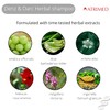 Atrimed Denz & Darc Herbal therapeutic shampoo 200ml