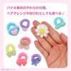 Detective Pretty Cure Makeup Palette Set, Can Be Removed With
