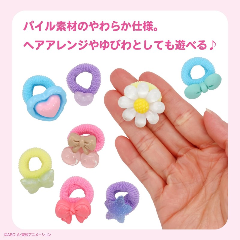 Detective Pretty Cure Makeup Palette Set, Can Be Removed With