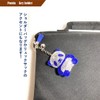 Rigral Key Chain, Panda, Bag Charm, Key Ring, Glitter, gray