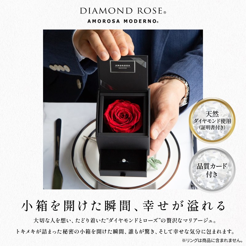 AMOROSA AM90DW-30 Preserved Flower, Diamond Rose Box 90, Drop Type,