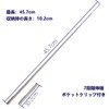 FANAHOKO Pocket Fisher Pocket Hook Telescopic Hook with Pocket Clip