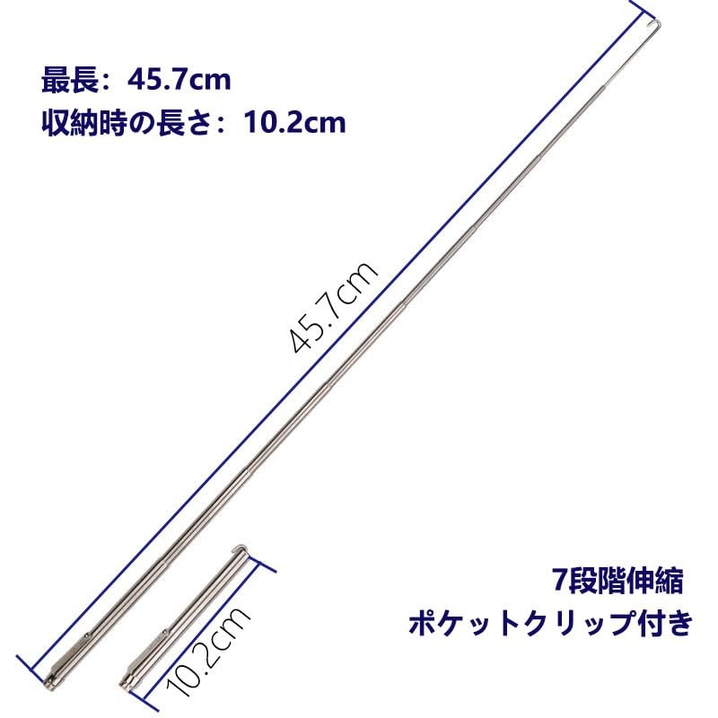 FANAHOKO Pocket Fisher Pocket Hook Telescopic Hook with Pocket Clip