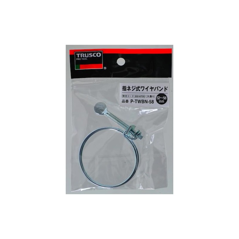 TRUSCO P-TWBN-58 Finger Screw Type Wire Band, Tightening Diameter 2.0