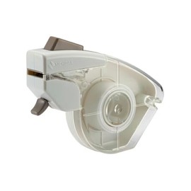 Nichiban TC-15P Tape Cutter, Push Cut, White, Set of 3