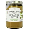 Pistachio Butter Sweet Cream, 21.2 oz (600g), Rich & Nutty