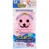 Yamazaki Sangyo 205998 Bath Cleaning, Sponge, Brush, Hand, Handy, Bathbon,