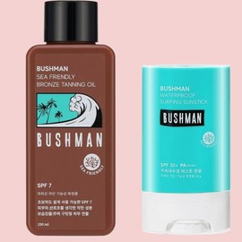 Bushman Sea Friendly Bronze Tanning Oil 190ml SPF7 + Waterproof Surfing Sun Stick 20g SPF50+ PA++++ Set 20g, 1 piece / 부쉬맨 씨프렌들리 브론즈 태닝오일 190ml SPF7 + 워터프루프 서핑 선스틱 20g SPF50+ PA++++ 세트 20g, 1개