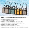 Daiwa Soft Cooler, Fishing/Outdoor/Camping, Soft Cool 800, Mocha, 2.8 gal