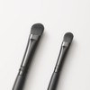 Kai Corporation Cosmetics Eye Shadow Brush Set, Makeup Brush, 1
