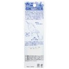 Guide Service Seven Crab Swimmer (#01 Blue, 80g)