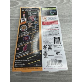 Takara Tomy Beyblade X | UX-14 Scorpio Spear 0-70Z - JP Ver.