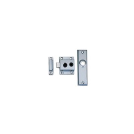 Perko 1028DP0CHR Reverse-Bevel Rim Latch Set with Box Strike