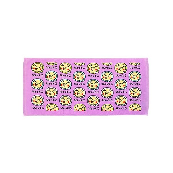 Oekaki-san Series Hyottoko Face Towel, 100% Cotton