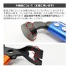 NCNL (NO CAMP NO LIFE) Peg Hammer, Tent Hammer, Camping