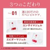 Peeling Try it Kit derufa-ma Home Care Rinse for Pack