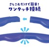 ARTEC Color Hula Hoop, Blue, ATC14593