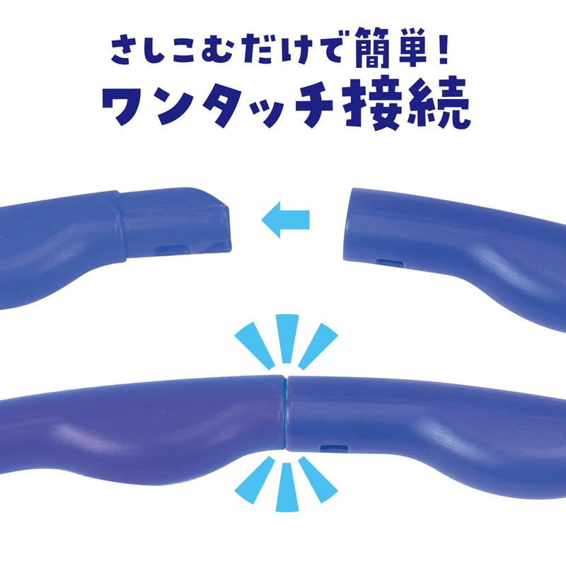 ARTEC Color Hula Hoop, Blue, ATC14593