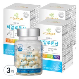 Vitahalo Hyaluronic Acid, 56 tablets, 3 pieces / 비타할로 히알루론산, 56정, 3개