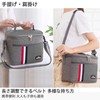 Roleness Cooler Bag, Lunch Bag, Small, Foldable, 2.5 gal (7