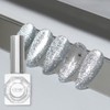 Cats Me Mag Ring Silver Magnet Gel / 캣츠미 마그링
