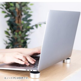MCO Z0356 Simply Place Laptop Stand Silver